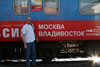 Trans Siberië Express: Image